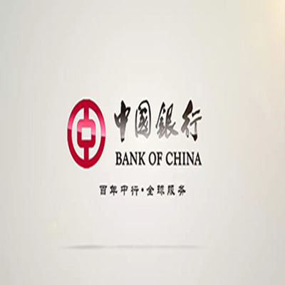 余杭中国银行中银e贷